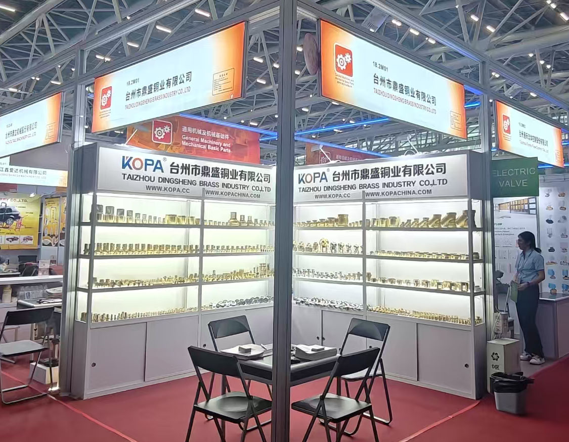 137th Canton Fair 